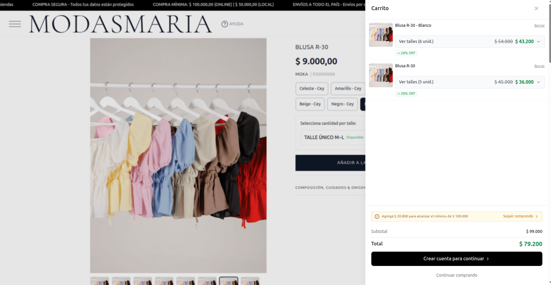 mmari.com.ar preview